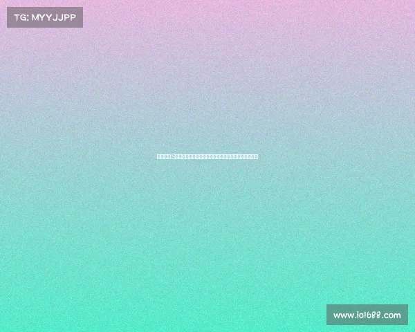 英雄联盟S赛晋级战况激烈各大赛区战队争锋逐鹿全球总决赛舞台